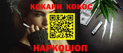 экстази Кумертау