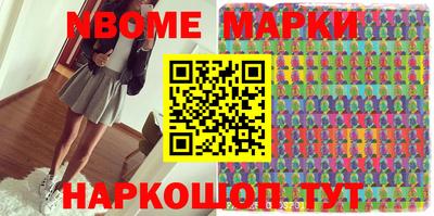 мдма Кулебаки