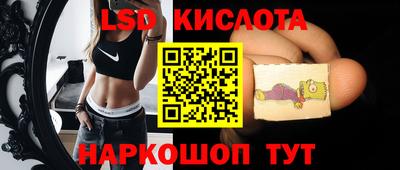мдма Кулебаки