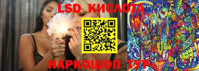 экстази Кумертау