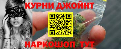 экстази Кумертау