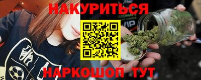 экстази Кумертау