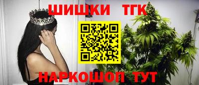экстази Кумертау