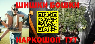 экстази Кумертау
