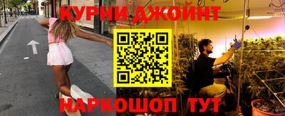 экстази Кумертау