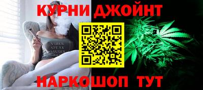 стаф Кунгур