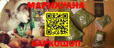 экстази Кумертау