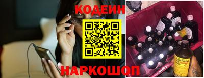 каннабис Краснодар
