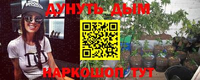 экстази Кумертау