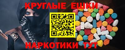 стаф Кунгур