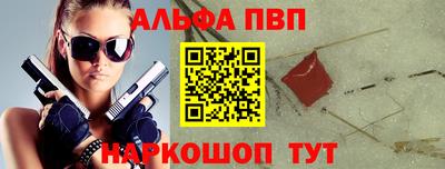 стаф Кунгур