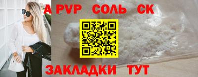 экстази Кумертау
