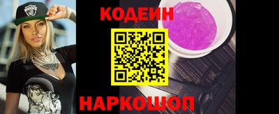 экстази Кумертау