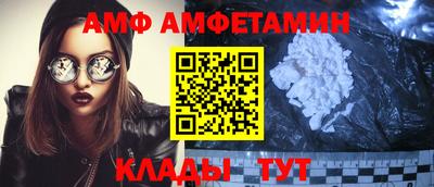 стаф Кунгур