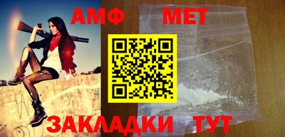 стаф Кунгур