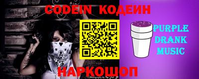экстази Кумертау