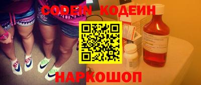 стаф Кунгур