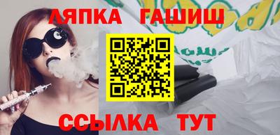 экстази Кумертау