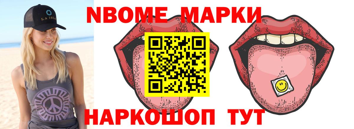 LSD-25 экстази ecstasy Калуга