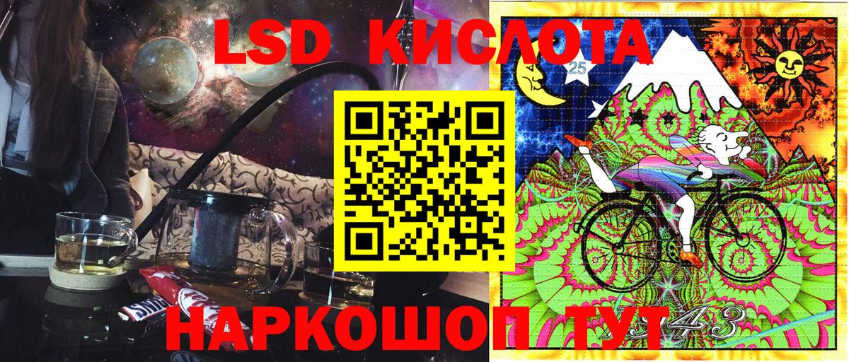 Калуга  Марки N-bome 1500мкг  Вход с VPN  Марки N-bome 1500мкг 